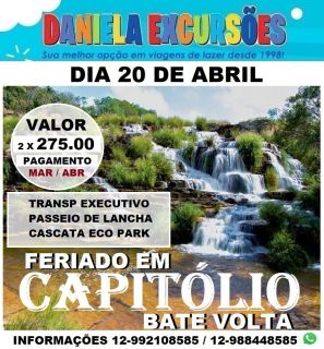 CAPITÓLIO BATE VOLTA